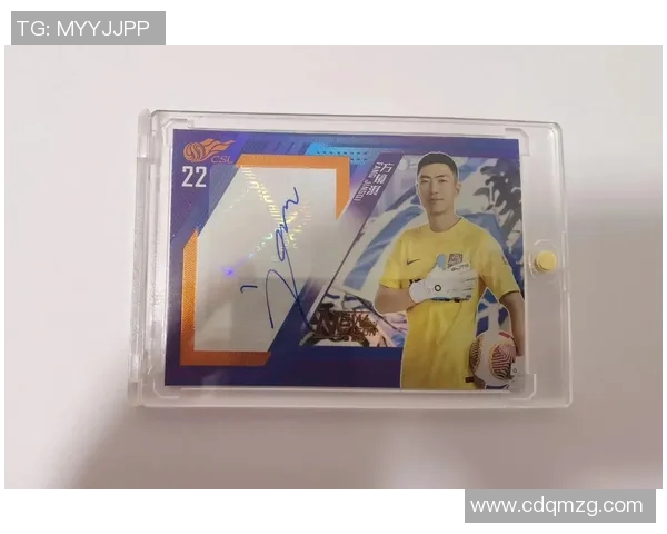 价值一万元的足球明星卡片拆解揭秘 探索稀有球星卡的背后价值